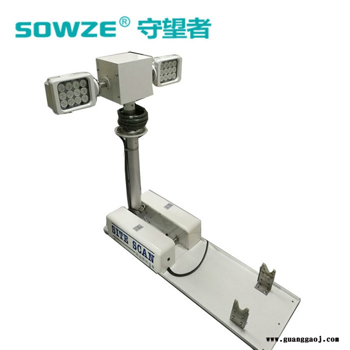 守望者倒伏升降杆灯机构 车载抢险救灾用涡轮侧卧式升降照明搜索专用云台图3