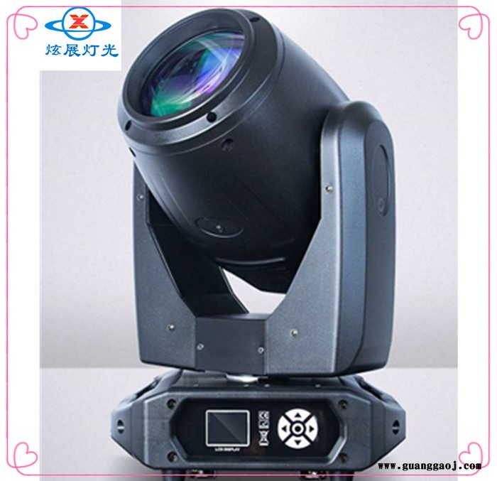 炫展品牌批发XZ-B306L260光束灯/舞台灯光设备租赁LED舞台灯光图7