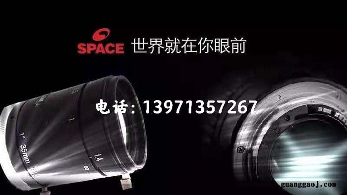 SPACECOM 1英寸版面 短波红外镜头8mm焦距 高透过率 SWIR镜头图6