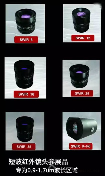 SPACECOM 远距离监视 短波SWIR镜头 JHF12M-5MP 12mm焦距 2/3靶面图3