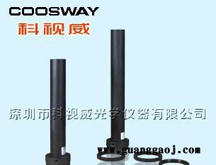 科视威 65mm工作高度  倍率可选 定倍镜头 龙岗