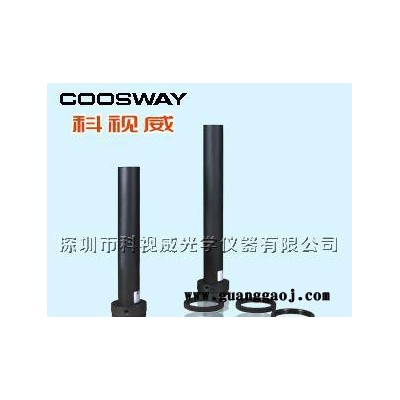 科视威 65mm工作高度  倍率可选 定倍镜头 龙岗