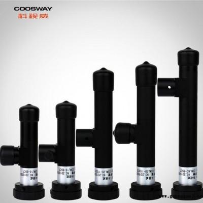 科视威 110mm 工作高度 倍率可选 同轴光镜头