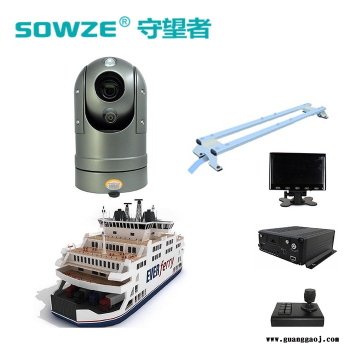 提供电力通讯车可视化指挥车载云台监控套装 带抓拍存储功能图2