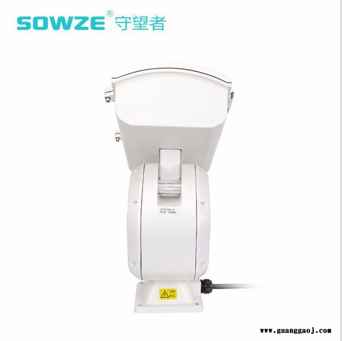 海上边防哨所高空码头360全天候防水防雷监控自动巡航水平扫描区域遮蔽功能帧积累自动聚焦手动变倍图5