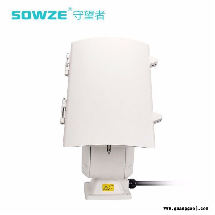 海上边防哨所高空码头360全天候防水防雷监控自动巡航水平扫描区域遮蔽功能帧积累自动聚焦手动变倍图1