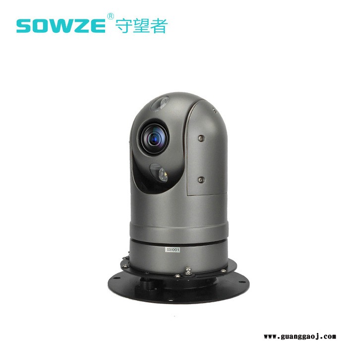深圳守望者厂家批发车载迷你云台摄像机 200万像素20倍变焦高速旋转球机 红外夜视80米  ptz camera图2