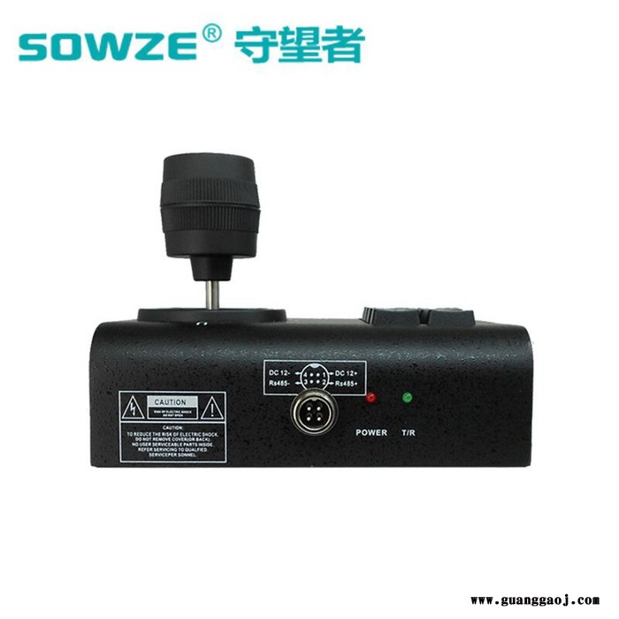 三维车载云台控制键盘 迷你云台手柄操纵控器 便携式迷你车载键盘图3