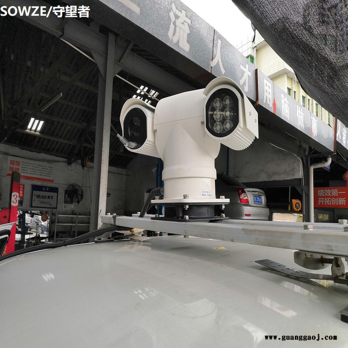 200万33倍车载网络云台星光级带防雨罩红外抗震摄像机安防监控器图1