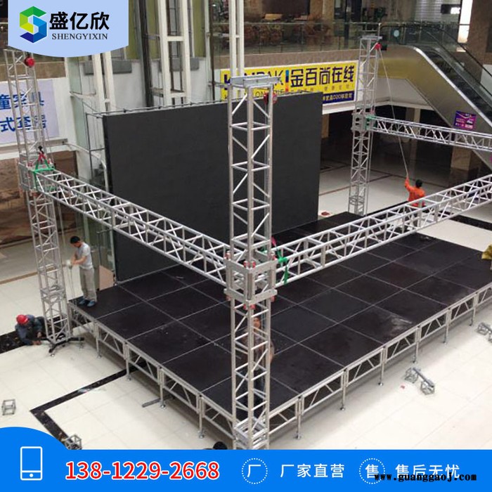 铝合金舞台灯光桁架 活动舞台灯光桁架 ** 400*400铝合金桁架尺寸定制按米报价LW201908图3