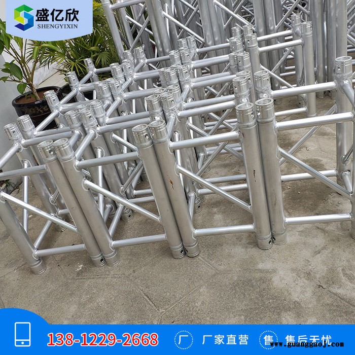 铝合金舞台灯光桁架 活动舞台灯光桁架 ** 400*400铝合金桁架尺寸定制按米报价LW201908图1