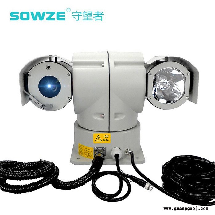 SOWZE守望者1080P白光全彩氙气灯车载云台摄像机 通讯抢险车上360度巡逻查看监控图5