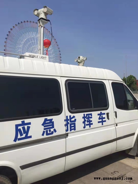 1米电动倒伏机构 承载车载云台摄像机 360度旋转200万防雨监控盲区看 指挥车广播车用图3