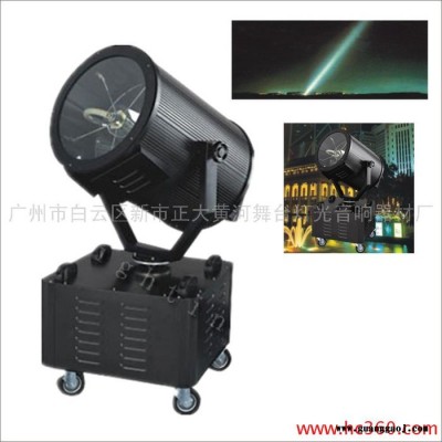 供应黄河舞台灯光YR-868A探照灯（1000W）