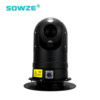 守望者SW-MIP7220MD-LA 迷你球图1