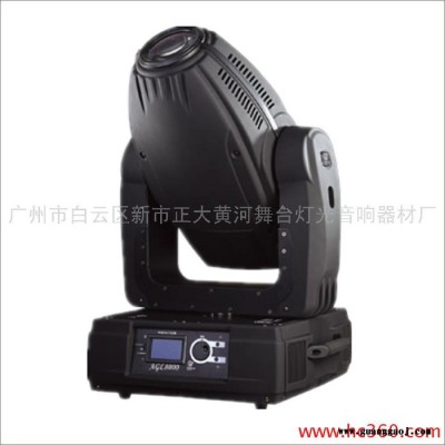 供应舞台灯光黄河灯光AGL-8000摇头灯