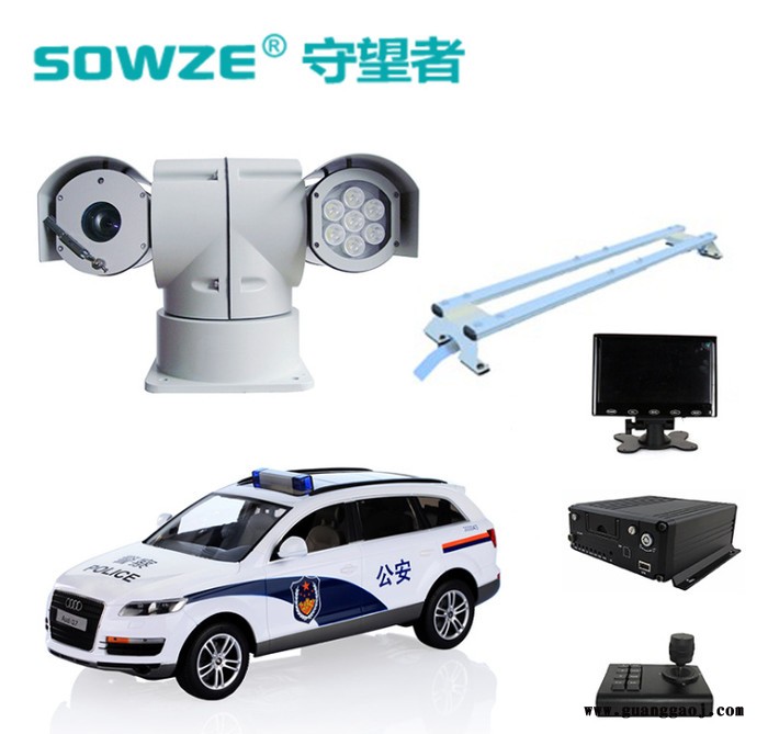 自动焦一体变红外车载高清云台摄像机移动远程指挥系统 网络高清红外夜视车载云台图4