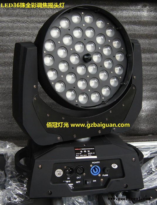 供应佰冠led36颗调焦摇头灯广州 舞台灯光 led摇头灯 10w36颗大功率摇头染色灯 舞台灯光厂家 酒吧舞台设备演出