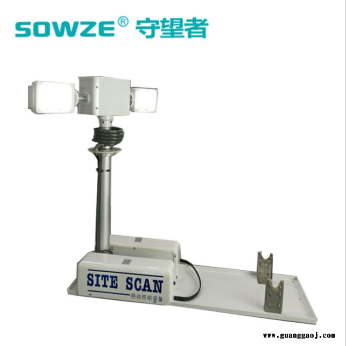 sowzeSE-MS180L-W1.8米移动照明升降灯高强度铝合金外壳，抗冲击，防腐蚀图5
