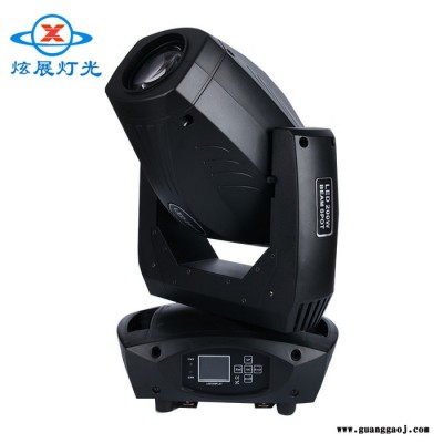 佛山炫展灯光新品推出舞台灯光厂家/LED帕灯面光灯/230w光束灯厂家