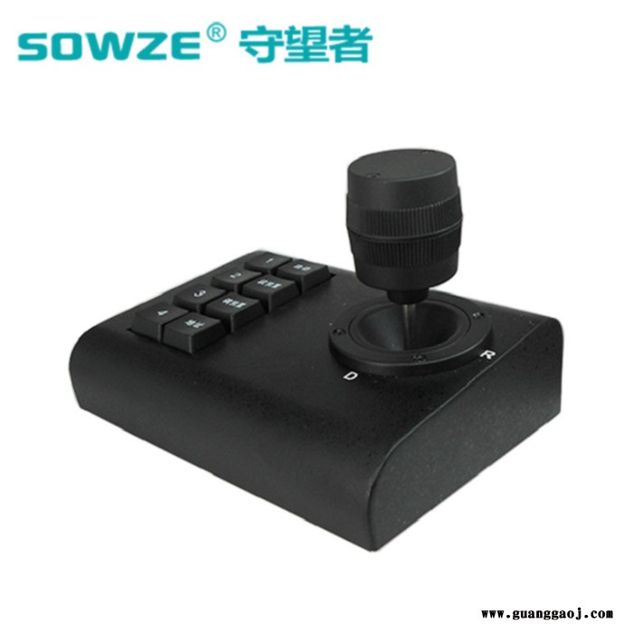 摄像头户外三维摇杆控制键盘黑色 迷你云台硬盘手柄操纵器摄像机 守望者RS485通讯协议波特率有线监控云台手柄控制灯光雨刷图3