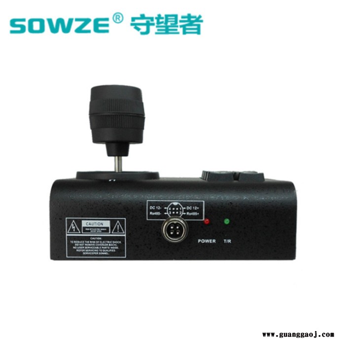 摄像头户外三维摇杆控制键盘黑色 迷你云台硬盘手柄操纵器摄像机 守望者RS485通讯协议波特率有线监控云台手柄控制灯光雨刷图5