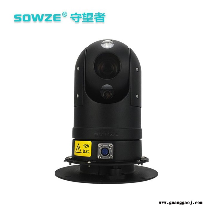 守望者SW-MIP7220MD-LA 迷你球 200万像素20倍变焦网络球形云台摄像机 车载监控变焦摄像头 无死角监控图3