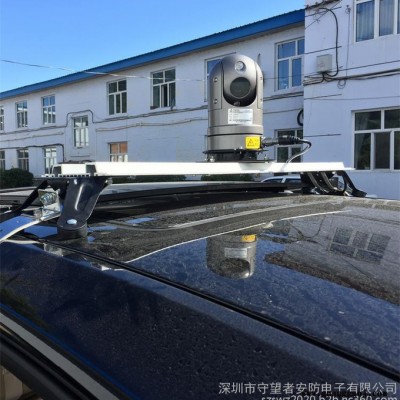 守望者SW-MIP7220MD-LA 迷你球 200万像素20倍变焦网络球形云台摄像机 车载监控变焦摄像头 无死角监控