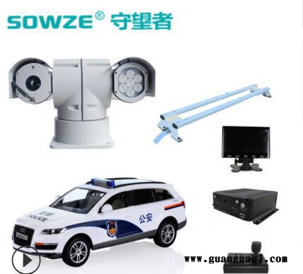 守望者厂家直供自动变焦一体红外车载高清云台摄像机移动远程指挥系统图3