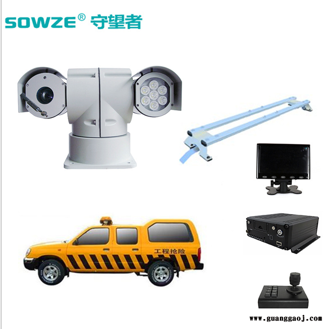 守望者抢险救援工程车**可视化监控套装 全方位移动车载高清云台监控图1