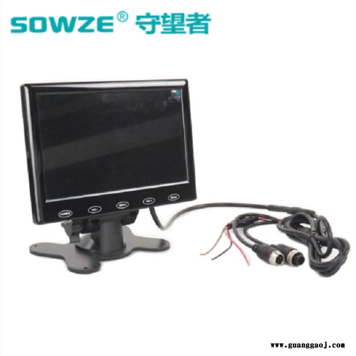 通信指挥车专用车载云台系统套装 4G远程视频监控主机设备显示屏 守望者360度高清红外夜视全向云台执法车监控套装解决方案图5