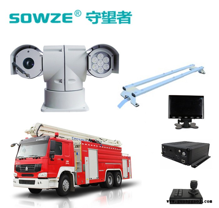 守望者定制150米夜视海事船舰船上红外云台摄像机 4g车载视频监控系统图5