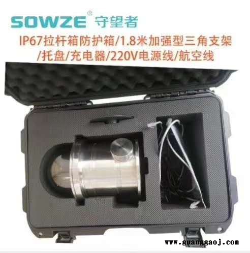 4G防爆云台 200万防爆布控球携带方便无线视频一体机 带电池GPS摄像机 石油化工厂作业场图2