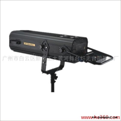 供应黄河舞台灯光产品YR-768B电脑追光灯