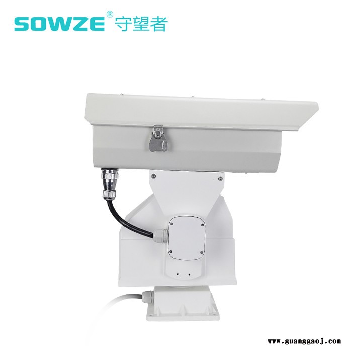 远距离红外激光远程监控摄像头 守望者高清夜视智能防水云台摄像机 2公里激光云台供应油田三重防雷耐高温抗冰雪重型云台摄像机图5