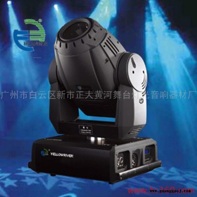 供应黄河舞台灯光产品YR-689D1200W摇头聚光灯
