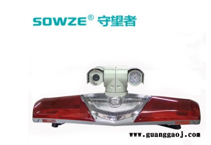 守望者 摄影器材高清红外夜视车载车顶云台 ** 安防车 消防车360度监控云台 高清200万车载云台环保局专用pt图8
