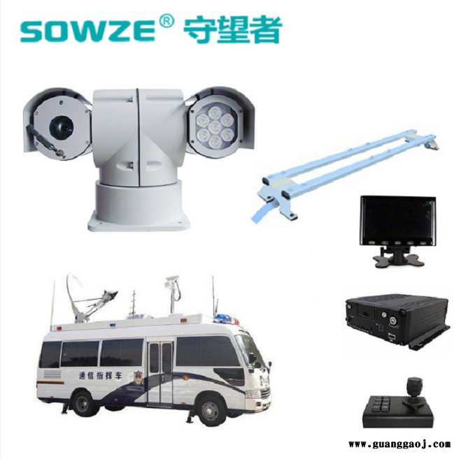 守望者 摄影器材高清红外夜视车载车顶云台 ** 安防车 消防车360度监控云台 高清200万车载云台环保局专用pt图4