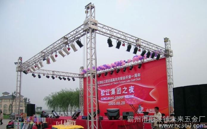 直销 加强型铝合金舞台桁架 铝合金舞台灯光架 truss架
