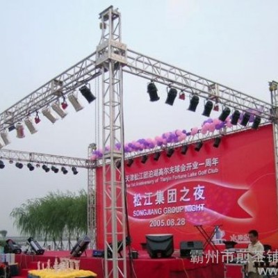 直销 加强型铝合金舞台桁架 铝合金舞台灯光架 truss架