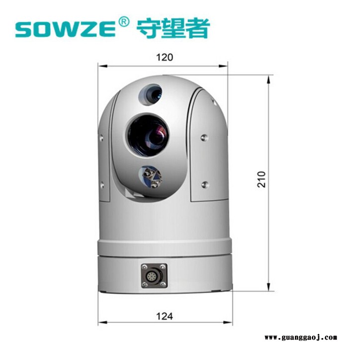 守望者现货批发迷你便携式AHD车载云台摄像机消防车红外监控设备图3