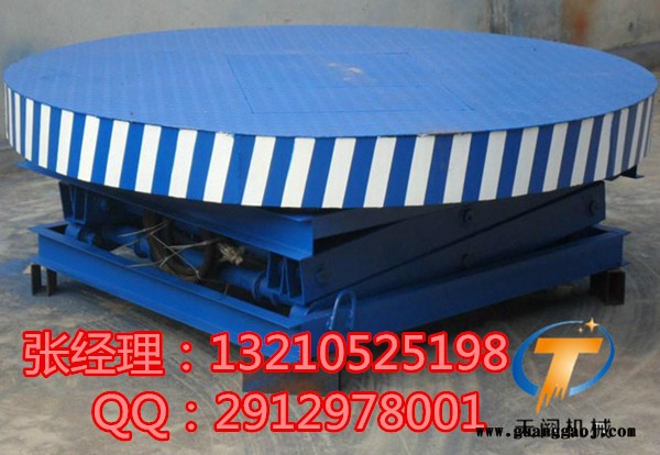 济南天阙SJS升降台  旋转 伸缩  升降舞台 大量销售  可定做图7