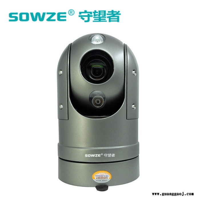 守望者130万消防车4G动态巡查系统 高清网络车载云台监控图1