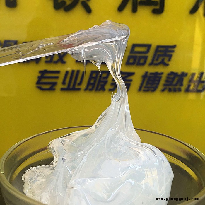 供应凯顿润滑油厂家CaidonCBS10高粘度阻尼油,云台阻尼润滑脂图3