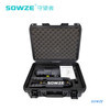 守望者SW-BK2020LM-4G 4G高清应急指挥布控球图4