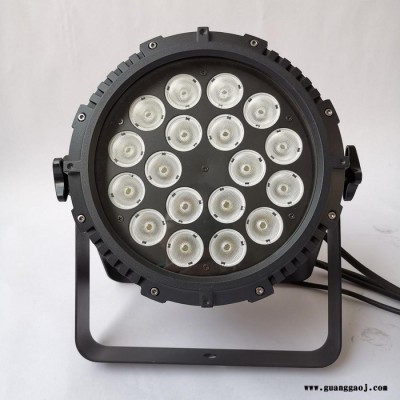 佰冠BG-PF184N1 舞台柒色防水帕灯   舞台LED18颗四合一防水 舞台灯光 舞台灯光厂家