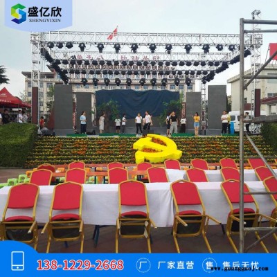 活折叠舞台动舞台批发铝合金舞台灯光桁架婚庆舞台搭建LW2007