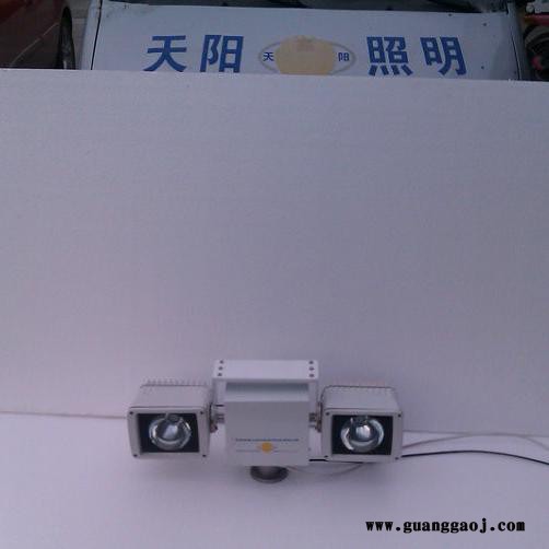 [天阳照明]车载云台，欢迎来电咨询图5