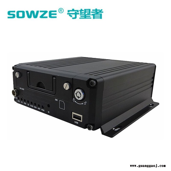 抢险车、工程车可视化调度指挥远程监控设备 便携车载智能云台图4