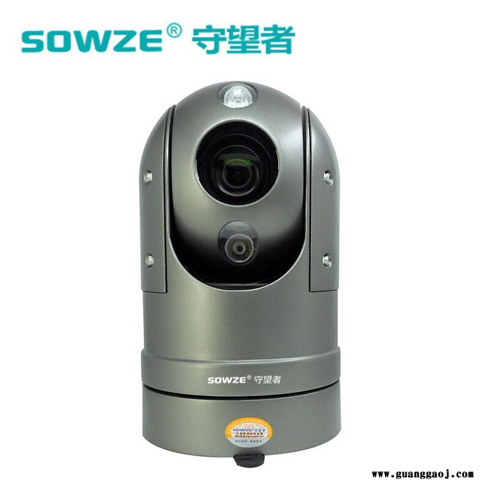 抢险车、工程车可视化调度指挥远程监控设备 便携车载智能云台图5